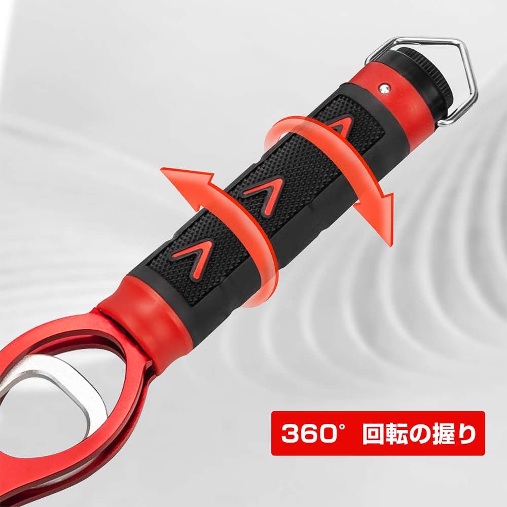 SINTYAN Fish Grip with Weighing Maximum Load Capacity Rotating Drop and Function, 30kg, 360-Degree Grip, Anti-Slip, Prevention, Heavy-Duty,