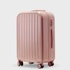 24-Inch Multifunctional Suitcase with Universal Wheels and New Lock System