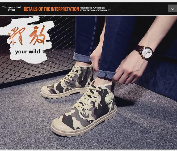 Unisex Retro Vászon Csizmák: Őszi és Téli Középmagas Szárú Alkalmi Lábbeli