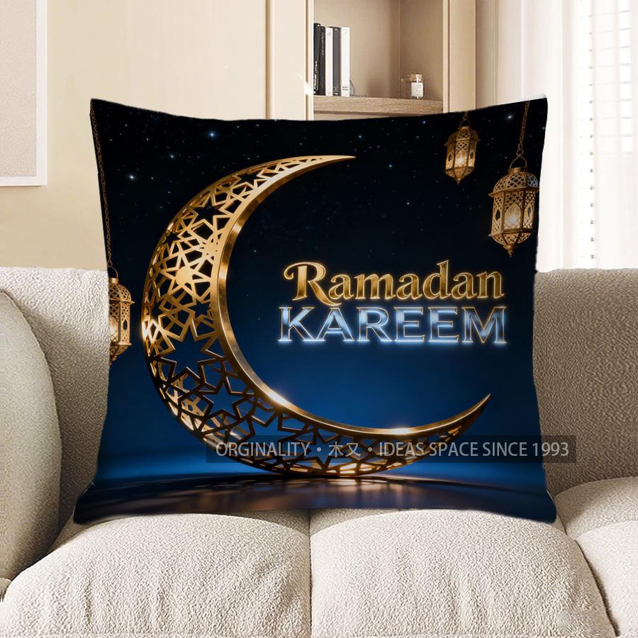 2D Ramadan Kareem Moon & Lantern Throw Pillow Pattern Cushion Cover Suitable For Sofa Bedroom Car Pillow Cover