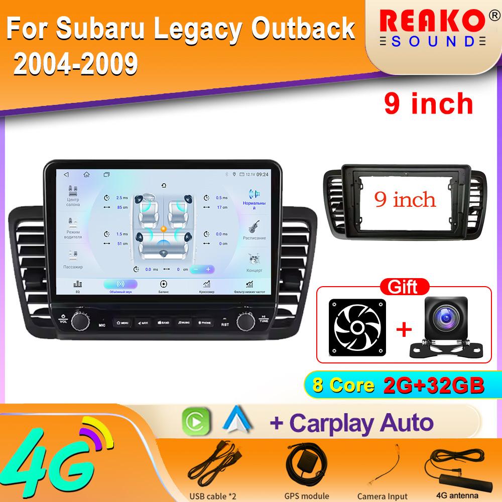 

Android для Subaru Legacy Outback 2004-2009 Автомобильное радио Carplay Навигация GPS Стерео Авто Экран Bluetooth Мультимедийный Плеер 8 core 2GB+32GB
