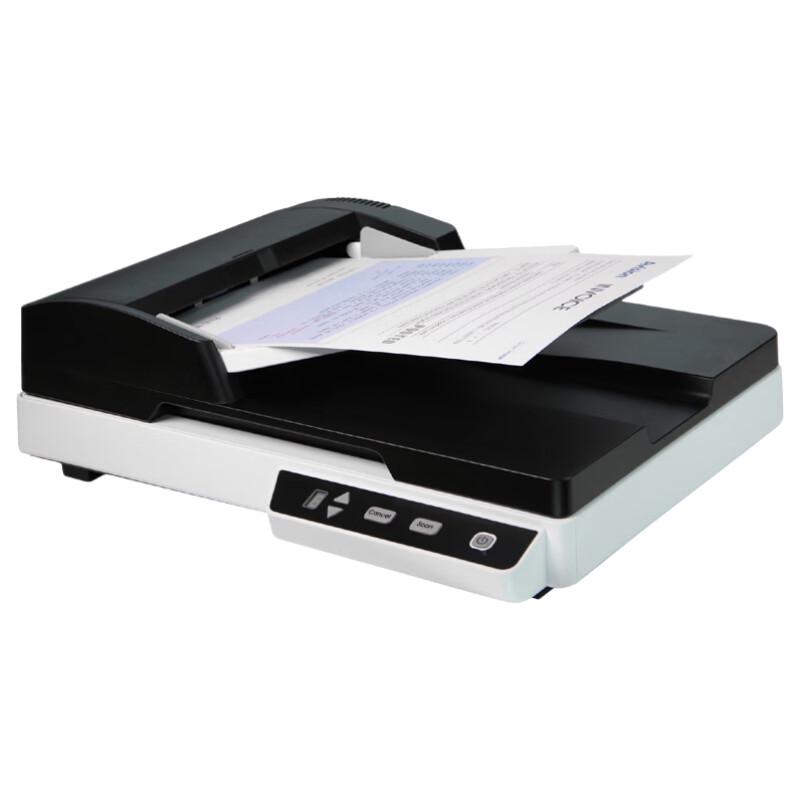 

Avision AVF122 Color Duplex Flatbed & Sheet-fed A4 Scanner CN plug (adapter included)