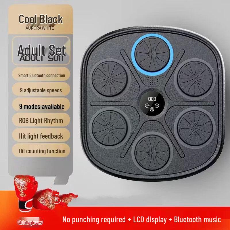 Mussel Music Boxing Machine with Adult Gloves