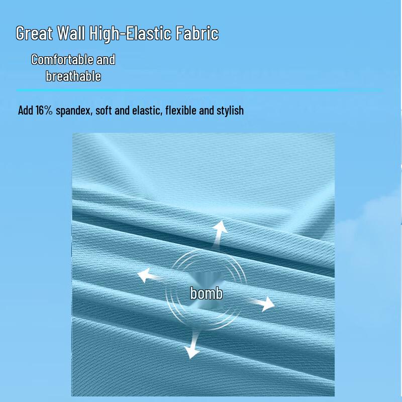 Baleno Men's Ice Silk UPF50+ Sun Protection Hooded Jacket