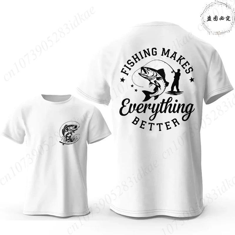 Camiseta para amantes da pesca com estampa dupla S