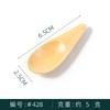 Mini Natural Wooden Spoons Scoop Tea Honey Coffee Condiment Salt Sugar Spoon Cooking Tools Household Kitchen Gadgets