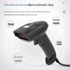 NTEUMM Wired 1D Laser Barcode Scanner