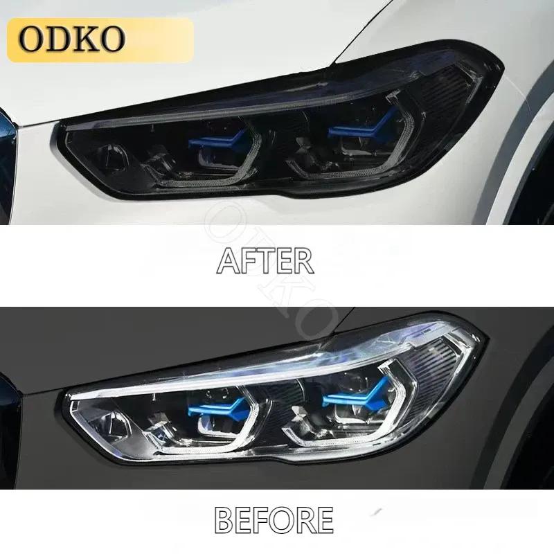 For Volvo S90 cription 2017-2024 2PCS Car TPU Front Headlights Film Car Bra Clear PPF TPU 8.5mil Paint Protection Film