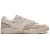 Li Ning Zheng Rong 92S Bequeme Trendige Rutschfeste Leichte Low-Top Skateschuhe Herren Sneaker Beige AEPU021-1