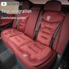 Compatible with Changan Cs55/cs75plus/t/k Winter Flannel Thickened Seat Cushion