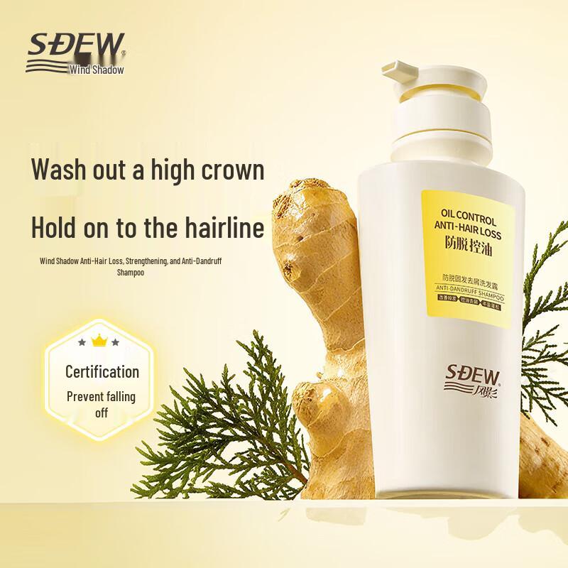 Fengying Anti-Hair Loss & Anti-Dandruff Shampoo