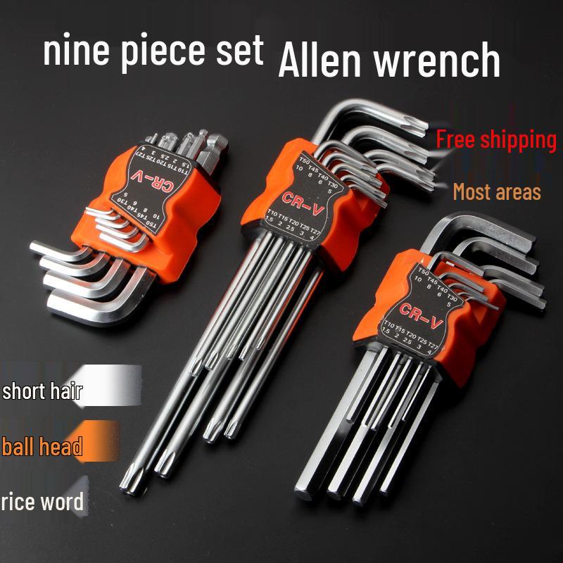 Multifunctional Hex, Torx & Phillips Screwdriver Set 9-piece Ball Head (Short)