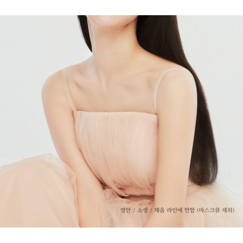 MISSHA - Chogongjin Geumsul Jin Mask Bundle Set