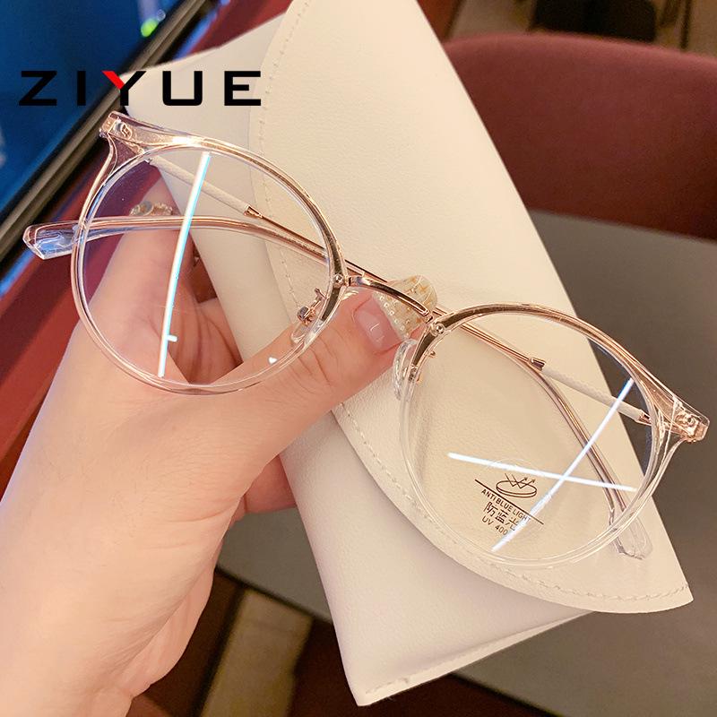 TR90 Women's Slimming Anti-Blue Light Glasses Frame, Prescription-Ready for Students