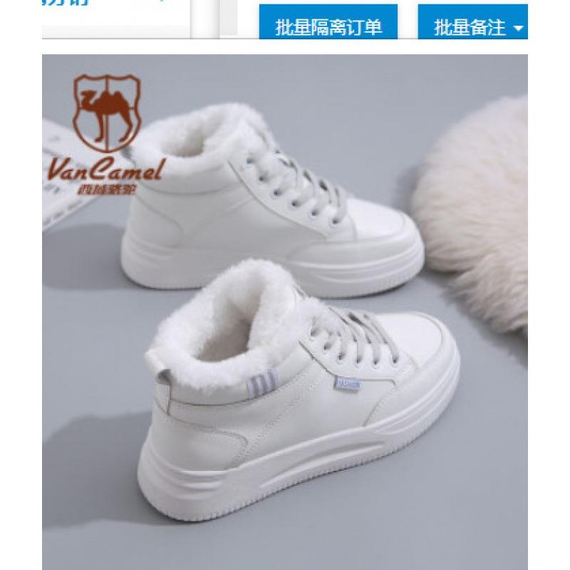 Little white shoes women's 2 spring and summer new casual versatile sports running board shoes mesh mesh breathable