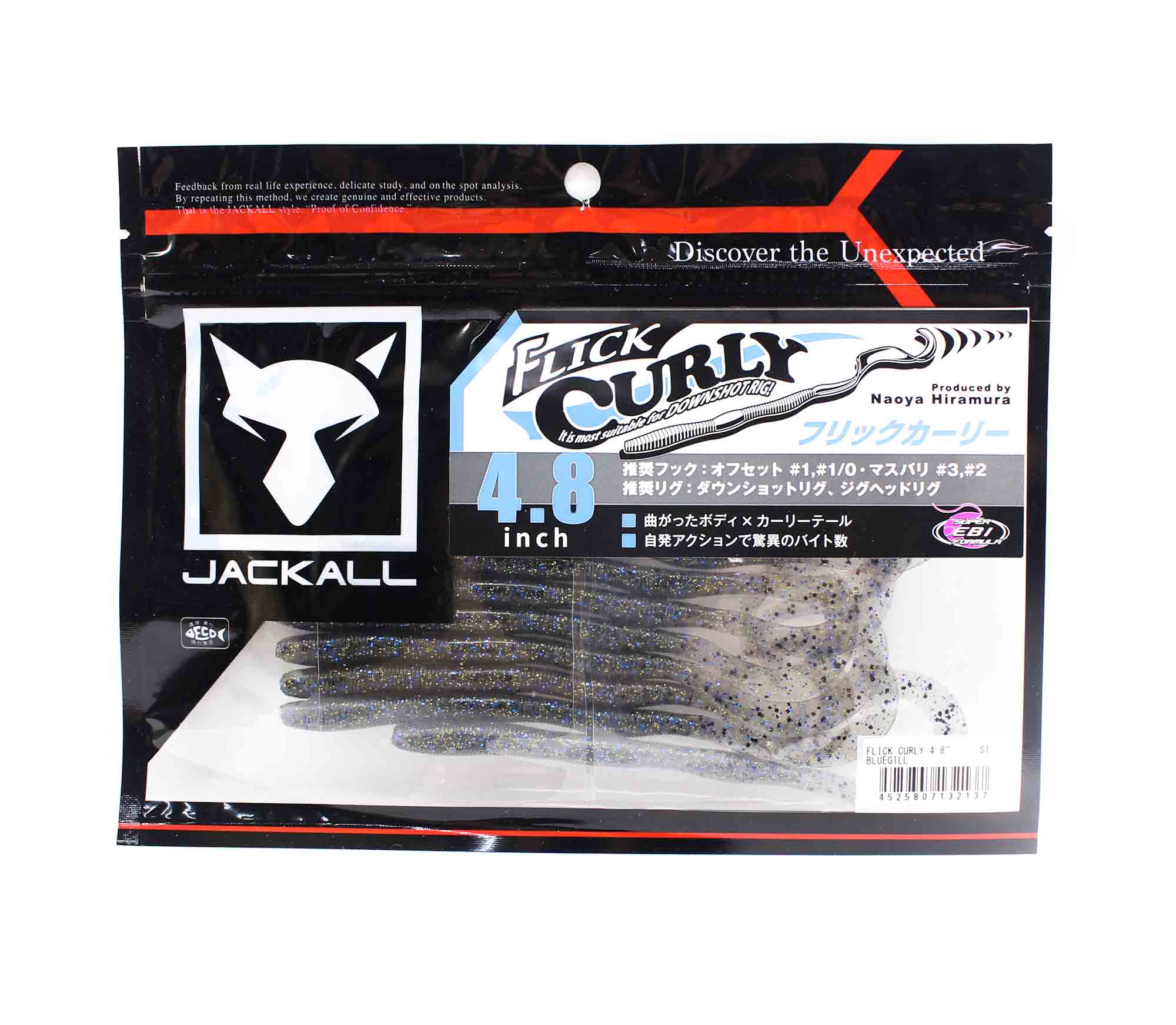 

Jackall Soft Lure Flick Curly 4,8 дюйма Bluegill (2137)