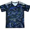 Mens Short Sleeve Football Jersey Argentina Away Fan Edition Bamboo Fiber Sportswear S-XXXXL