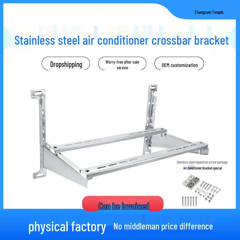 Universal Stainless Steel Air Conditioner Bracket - Thickened Crossbar Support for 1.5P To 5P