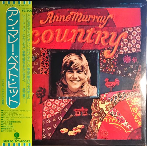 

LP Record ANNE MURRAY Country ECS80027 CAPITOL 1974 Japan Obi CountryFolk Used