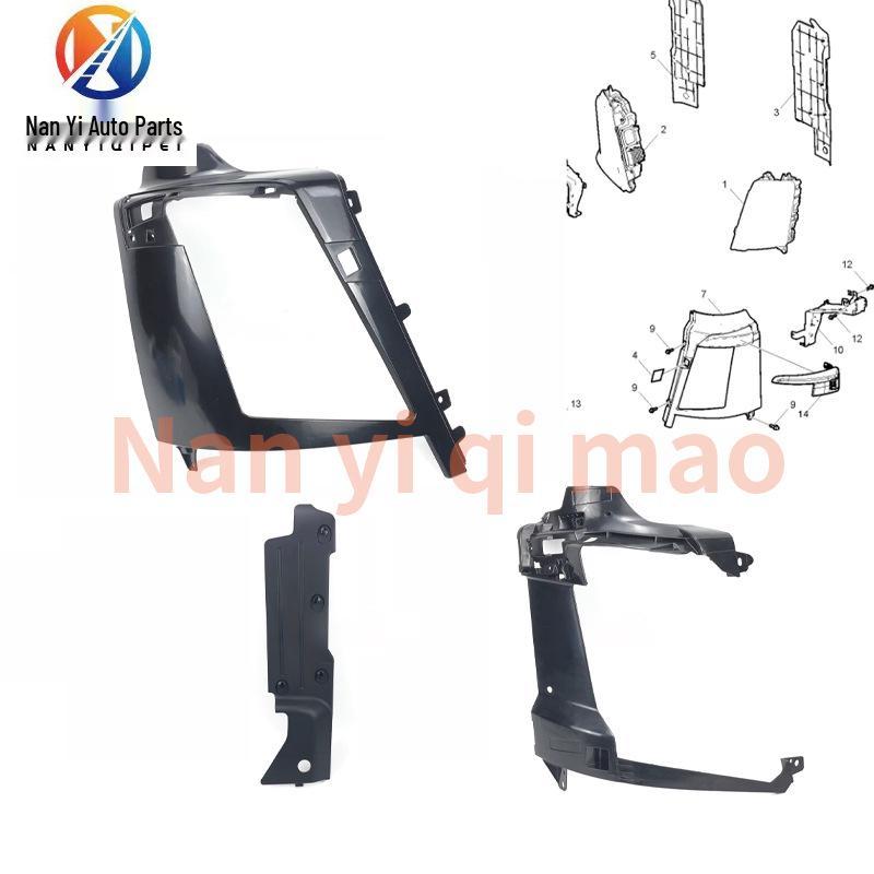 

Volvo FM420/460 Truck Headlight Grille Panel (Part #82279956, 82279895) Grille Lock Left
