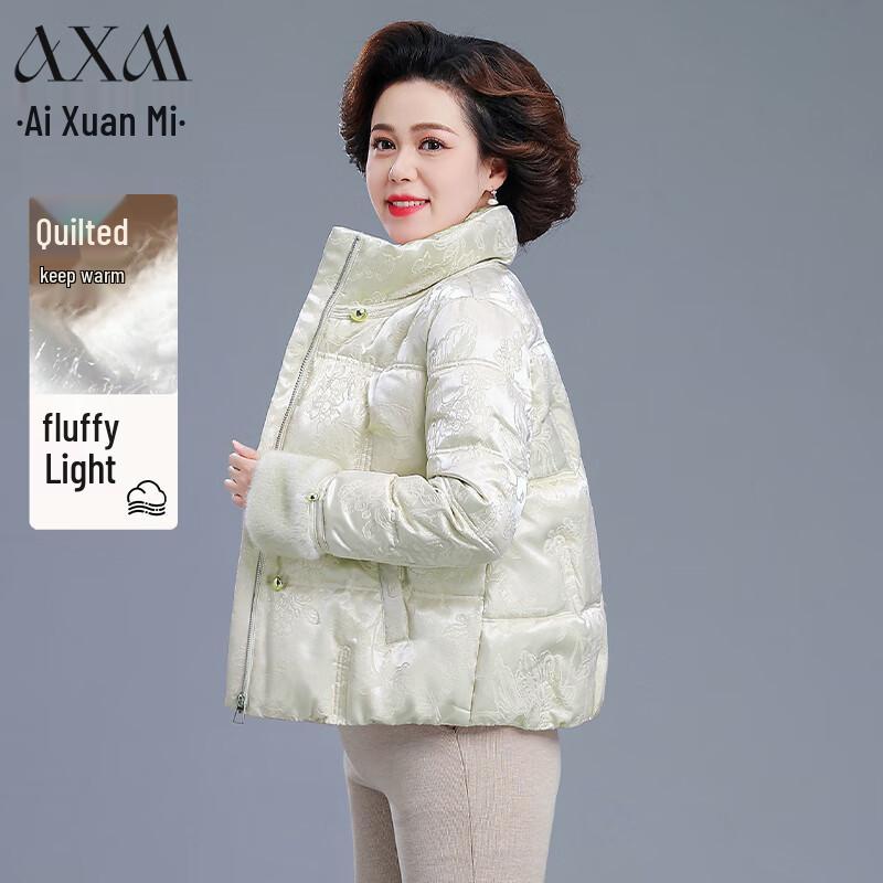 

AIXUANMI Women s Stand-Collar Thick Winter Cotton Coat 2XL