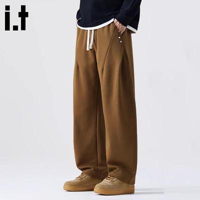 CHOCOOLATEit Herren Locker Geschnittene Gerade Bein Freizeithose