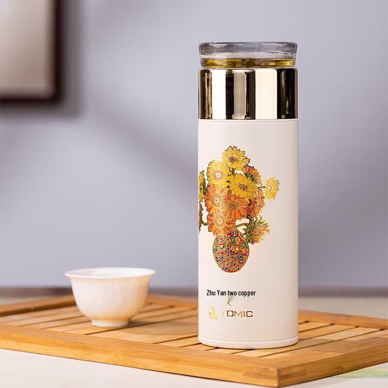 TOMIC Tea Master Titanium Cup