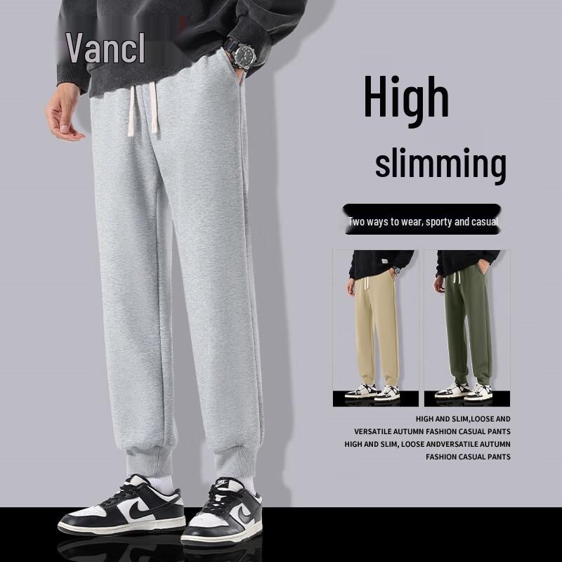 

VANCL Men s Autumn/Winter Casual Pants 3XL