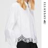ELLASSAY 2025 Early Spring Lace Hollow French Shirt