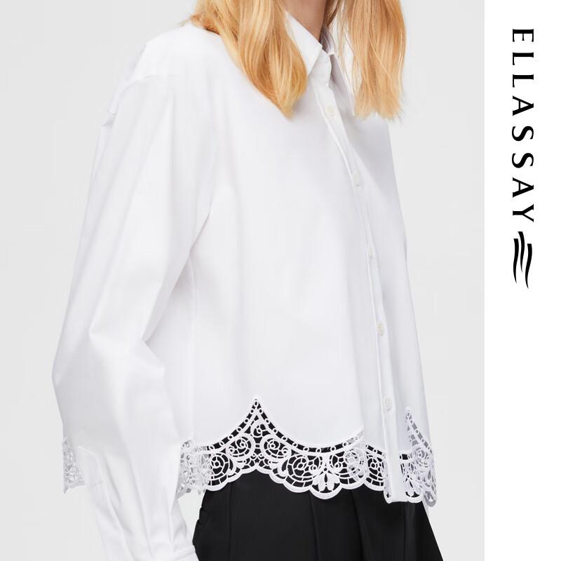 ELLASSAY 2025 Early Spring Lace Hollow French Shirt