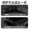 Applicable To iphone11ProMax Mobile Phone Case Apple 11 Tic 111 Bracket 11 2-in-1 11Pro Mobile Phone Case