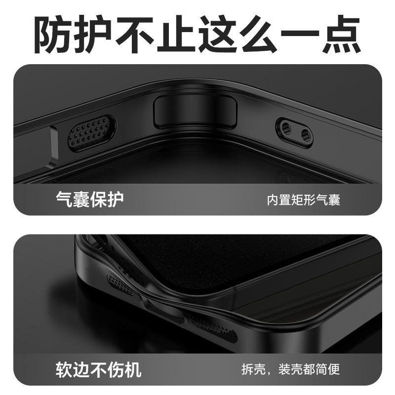 Applicable To iphone11ProMax Mobile Phone Case Apple 11 Tic 111 Bracket 11 2-in-1 11Pro Mobile Phone Case