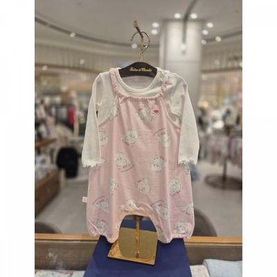 Chocola Dog Overall Set  Ttpmow082p 