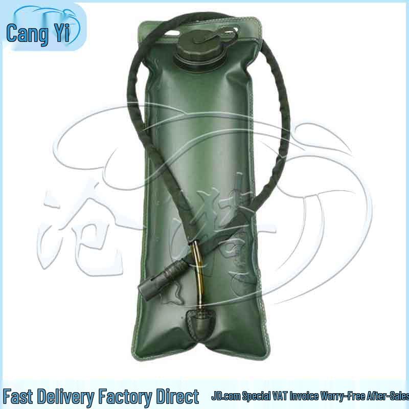 2.5L Outdoor Folding Water Bag