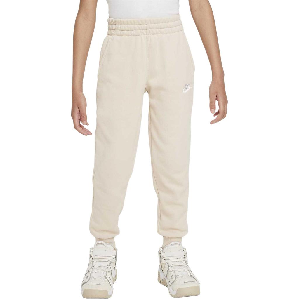 Nike Kids Knitted Sweatpants Moderate FD3019-126