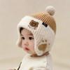 Children's Ear Protection Hat Velvet Autumn and Winter New Bear Cute Mink Hair Fashion Baby Hat