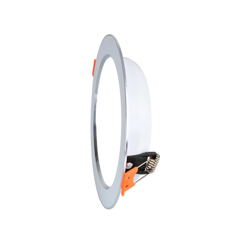 Rechargeable 3-Color LED Recessed Downlight