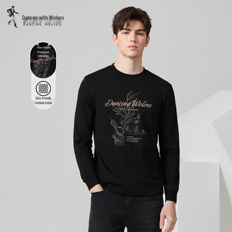 

Men s Cloud Cotton Algae Pattern Long Sleeve T-Shirt 50