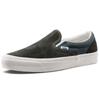 Vans OG Classic Slip-On Forest Night Unisex Sneakers Green VN000UDFU9Q