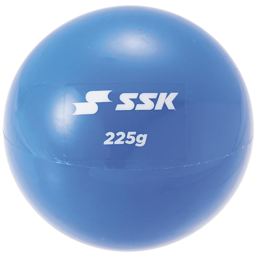 SSK Prepare Ball 225 DNB60225