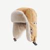 Winter Bomber Cap Plush Hat Lovers Outdoor Climbing Hat Windproof Padded Earmuff