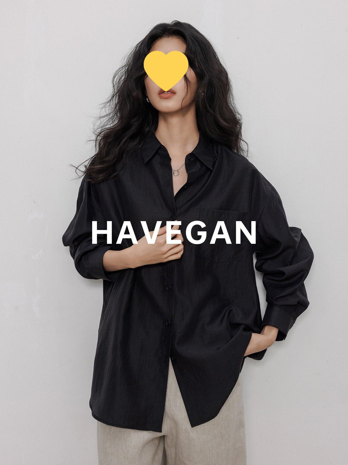 

HAVEGAN Women s Silk Long Sleeve Sun Protection Shirt - Autumn 2025 Style, Loose Fit Medium чёрный