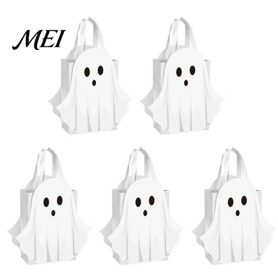 Holiday Snack Bags for School Halloween Ghost Cardboard Gift Bag, Cute Candy Goodie Reusable Small with Handle Birthday, Trick or Treat Party