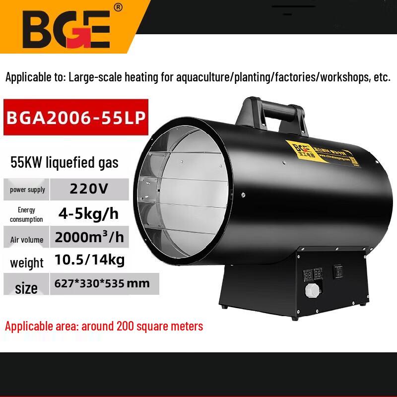 Pro'sKit BGA2006 55KW Portable Gas Radiant Heater