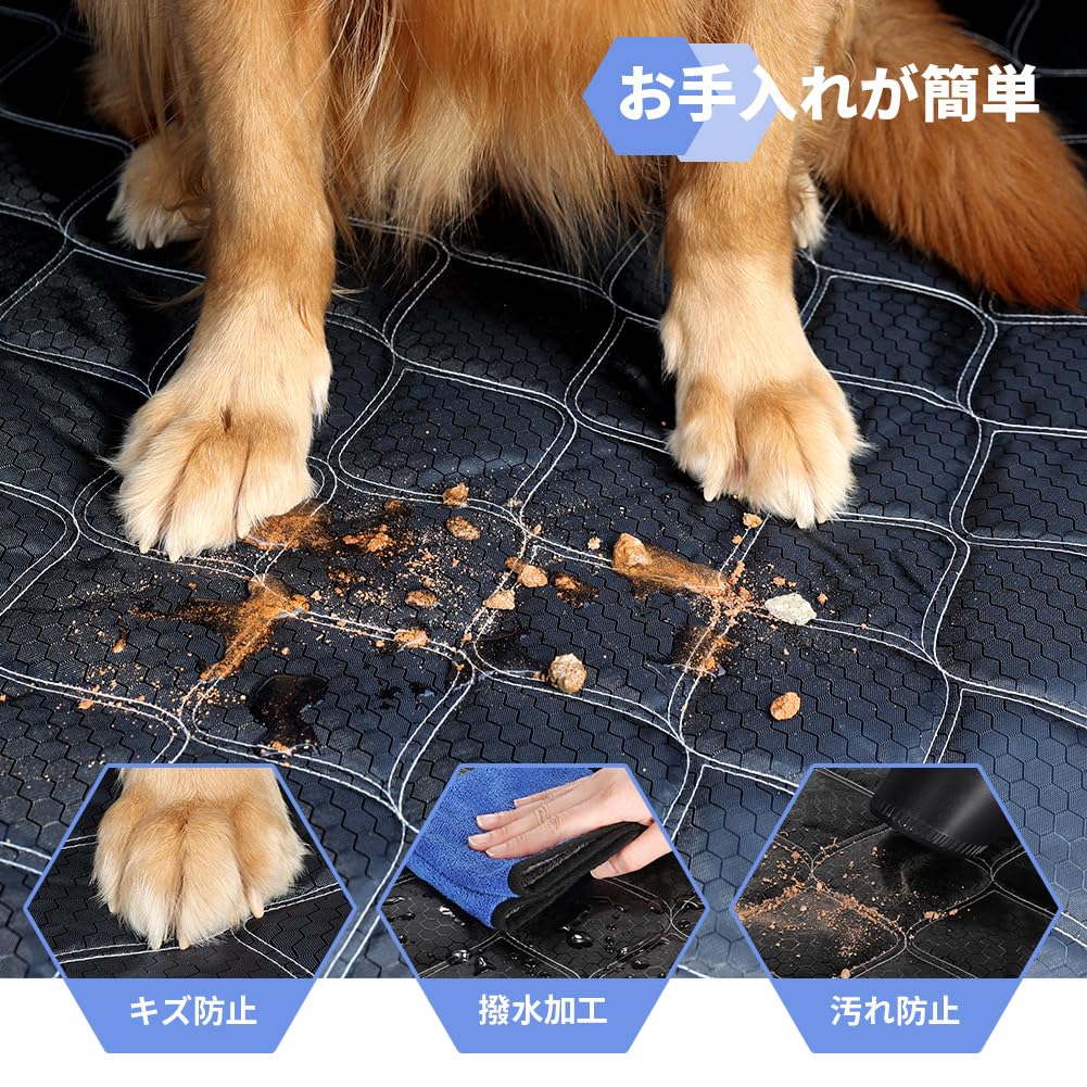 KYG Universal Quilted Trunk Car Luggage Side and Bumper Easy Fits All Types of Dogs and Suitable for and Mat, Seat, Seat, Protection, Non-Slip,