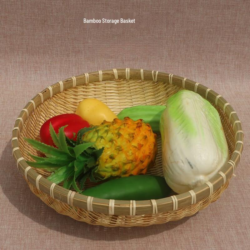 Hand-Woven Bamboo Storage Basket