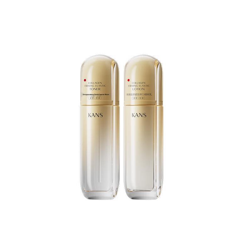 Hanse Collagen Firming & Hydrating Skincare Set