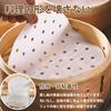CORKAS Dampfgarpapier 100 für chinesische Dampfgarer, Blätter, Einweg, Rund, Perforiert, Dampfgarer, Papier, (Kreisförmig (18cm))