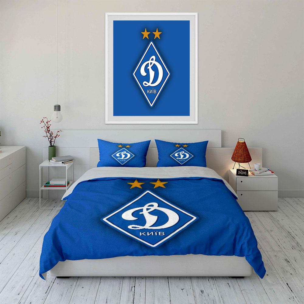 Blue Bedding Set with "D Kyiv" Logo Bedding Duvet Cover Set Duvet Cover Pillowcases  (1 * Duvet Cover 2 * Pillowcases, Without Duvet Insert)
