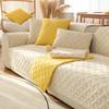 Sofa Cushion Summer Non-Slip Four Seasons Universal Simple Modern High-End Cushion Universal Sofa Cover Backrest Cover Towel
